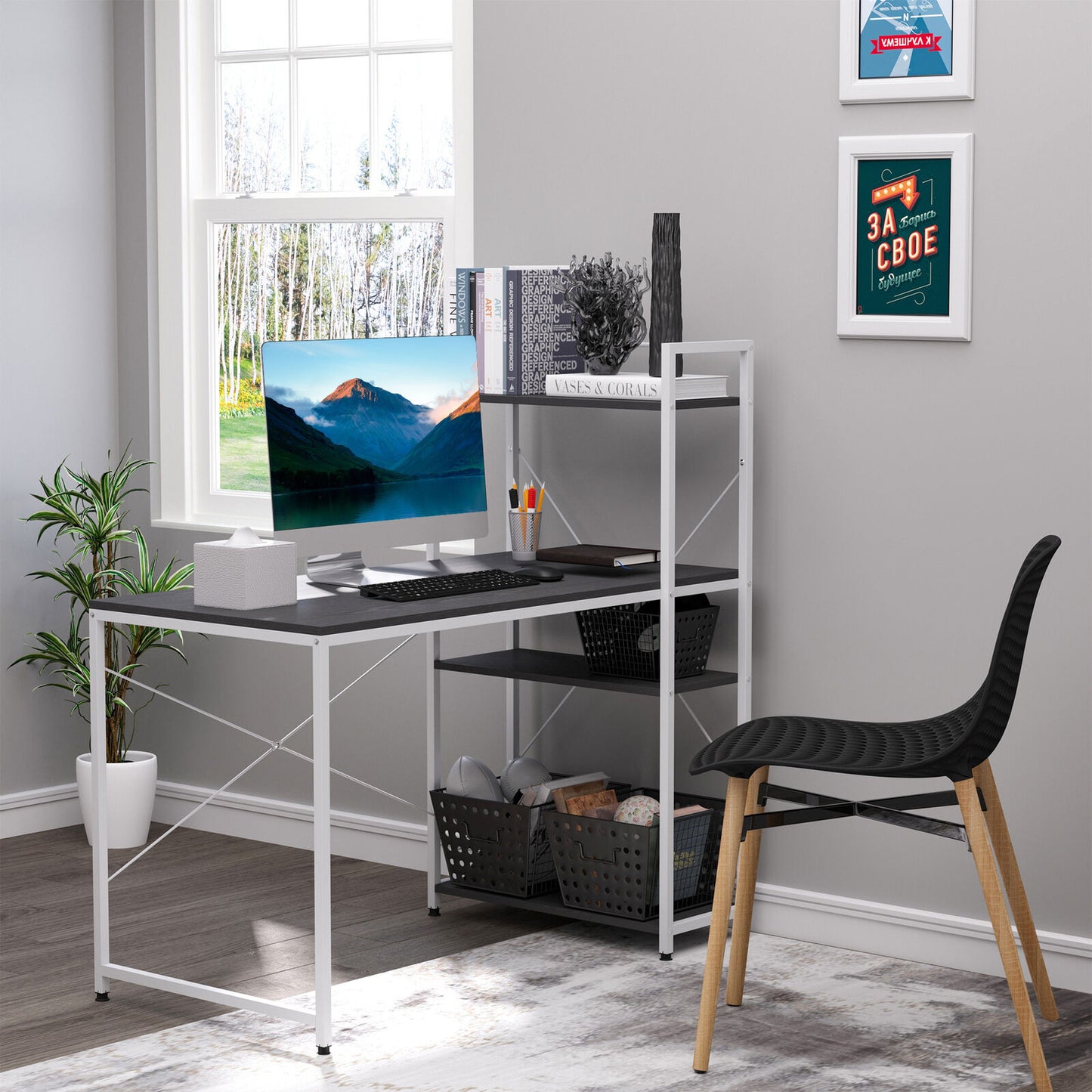 4-Tier Computer Desk With Shelves