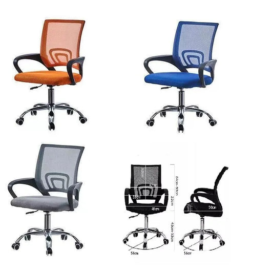 Swivel Mesh Ergonomic Home Office Chair Computer Desk Chair Adjustable Height